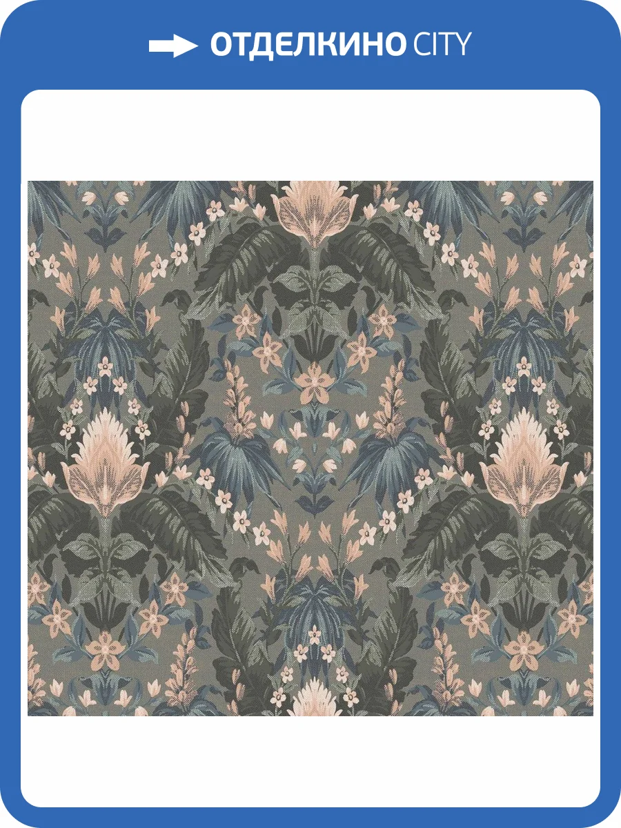 Обои флизелиновые Loymina British Style Forest BRIT6 005 фото 3