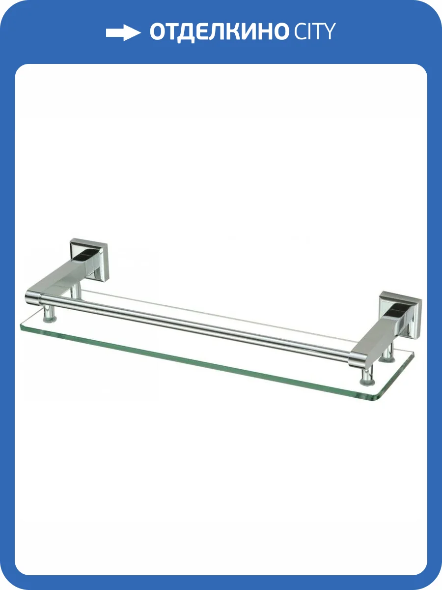 Полка прямая (стеклянная) 40 см Savol 95 S-409591 хром фото 3