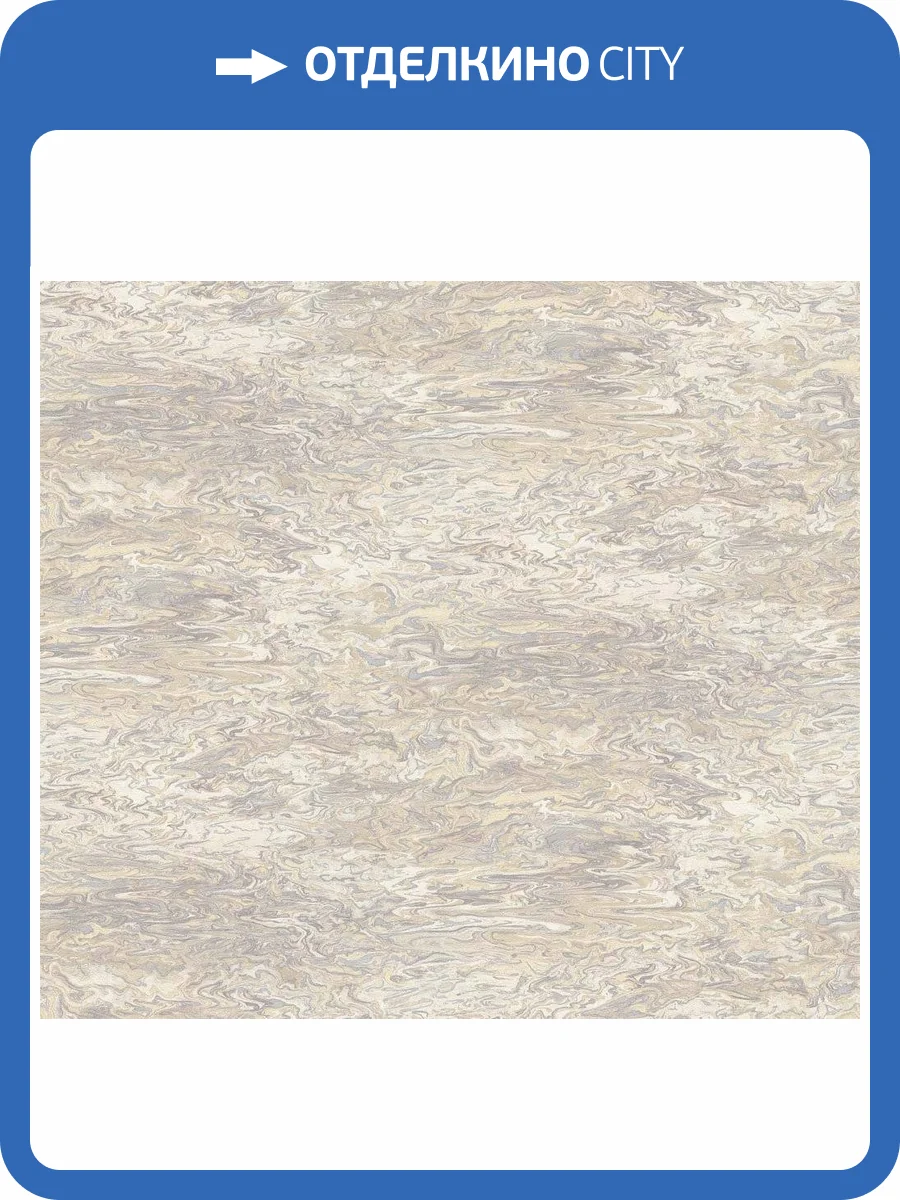 Обои виниловые A.S. Creation Garda 38728-1 фото 3