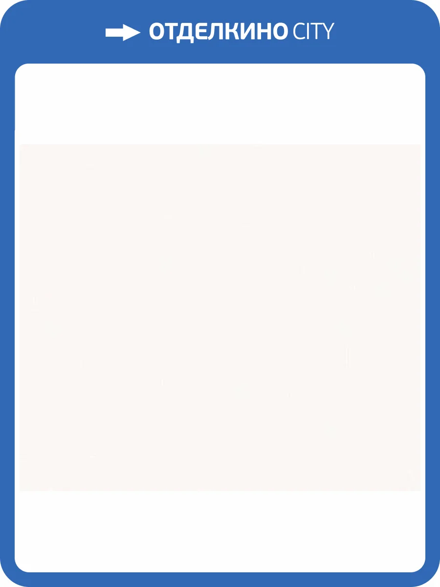 Обои Andrea Rossi Spectrum Just 54472-7 фото 2