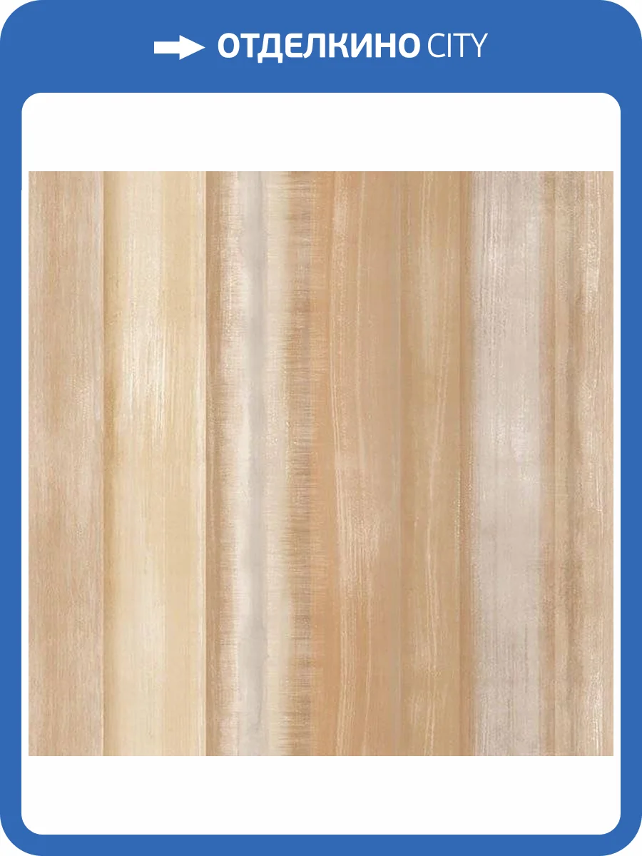 Обои флизелиновые Aura Evegreen 7350 фото 3