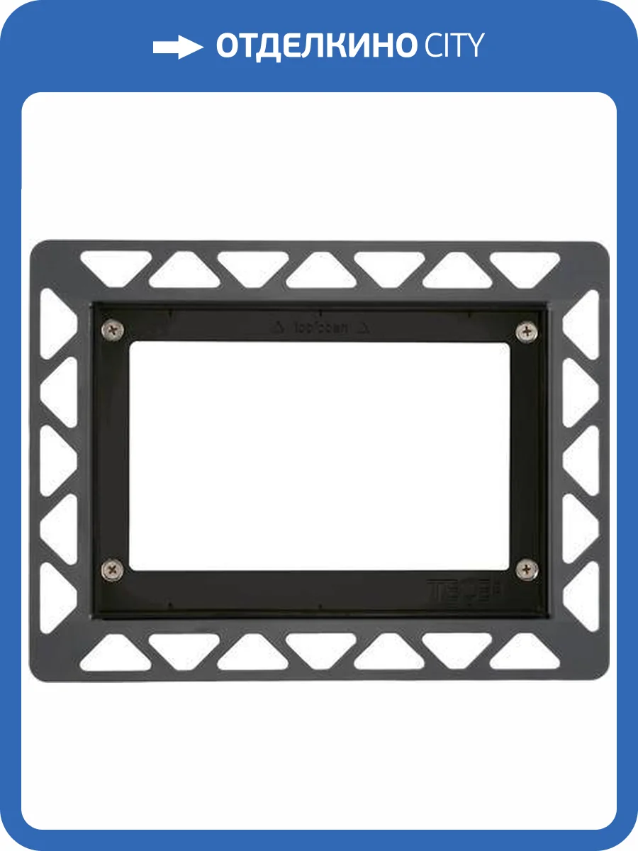 Рамка для монтажа кнопки TECE Now 9240647 черная фото 5