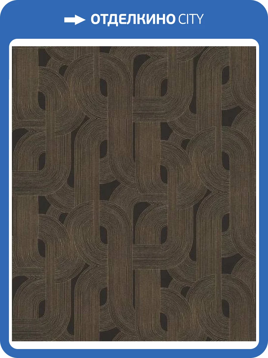 Обои Rasch Selection Vinyl/Vlies 868104 фото 2