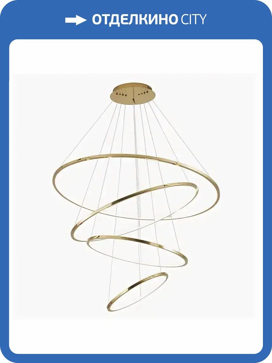 Люстра подвесная Alfa Light F0424-11 фото 2