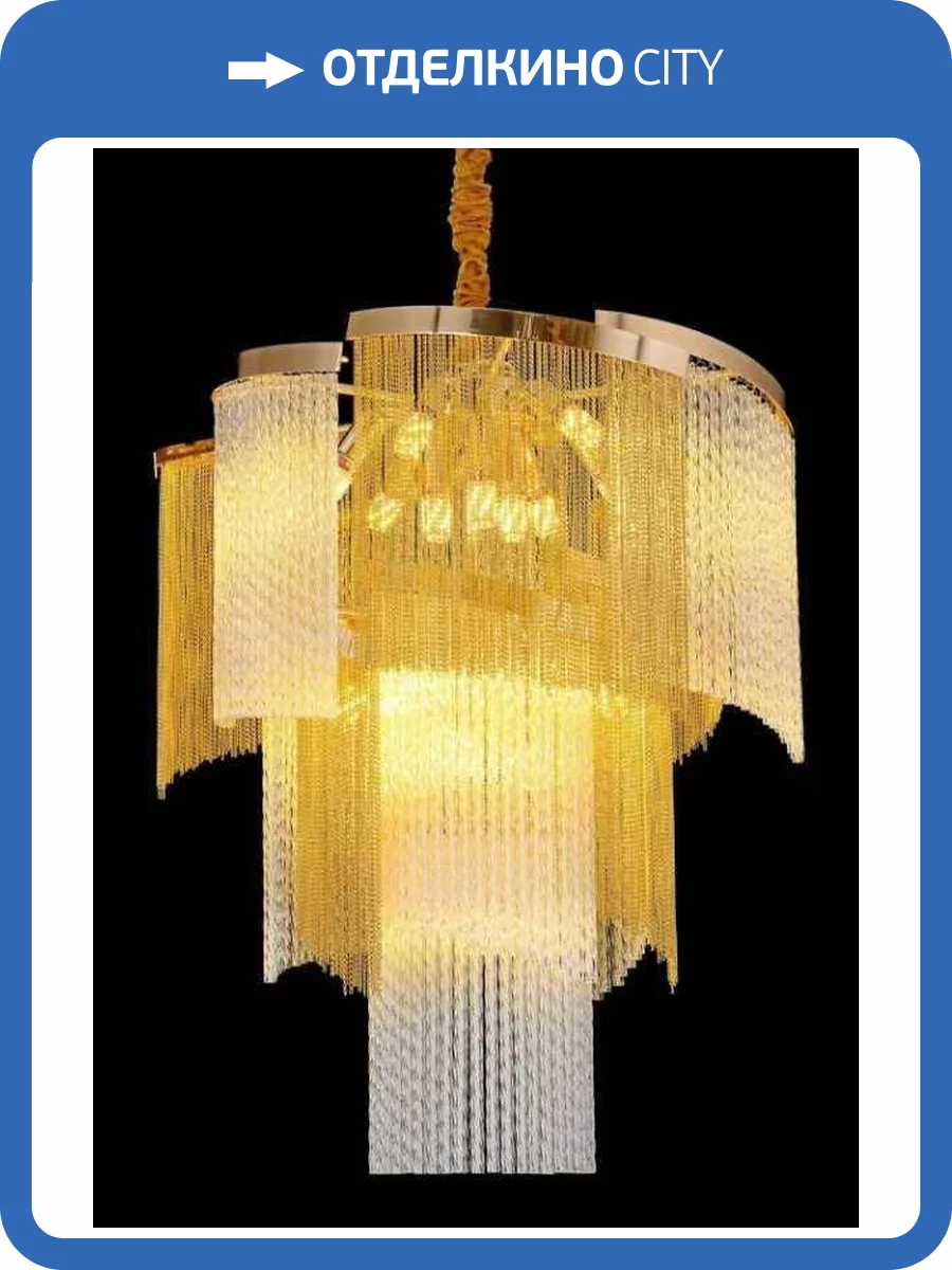 Люстра подвесная Alfa Light F3624-17 фото 2