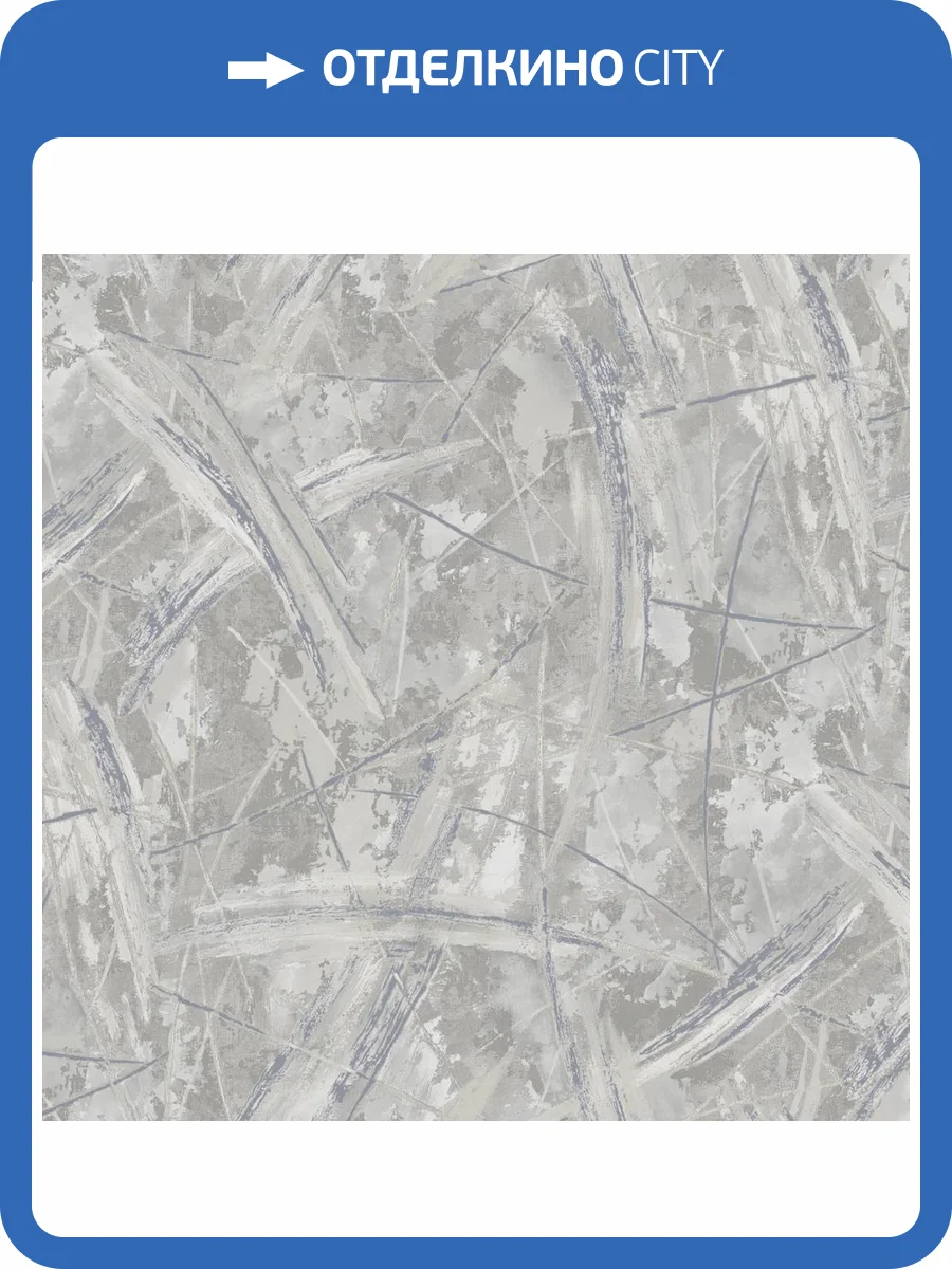 Обои Wiganford Estetico HK65606 фото 2