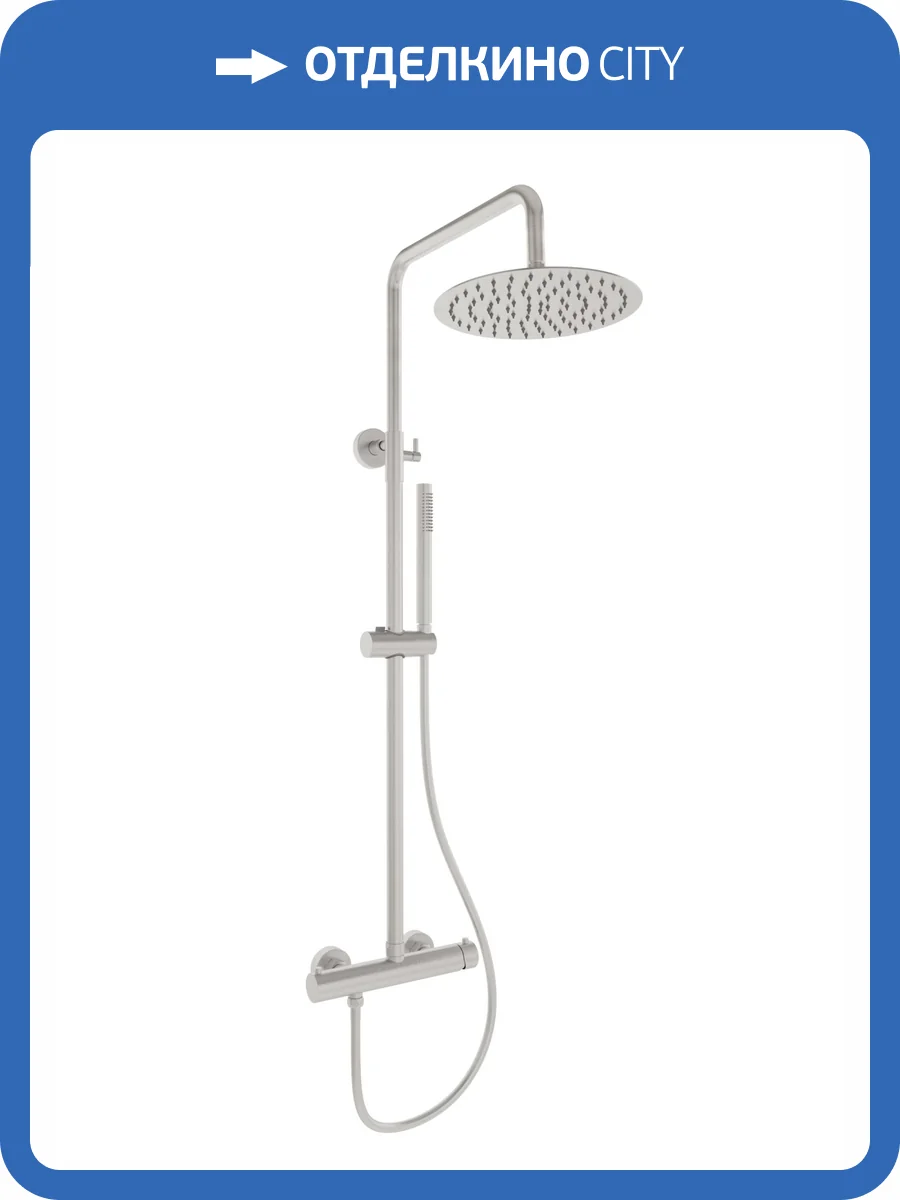 Душевая стойка Vincea City VSFS-4CT1BN никель брашированный фото 4