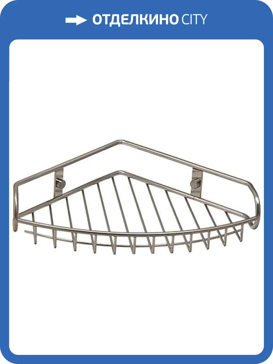 Полка Wasserkraft K-1511 угловая фото 3