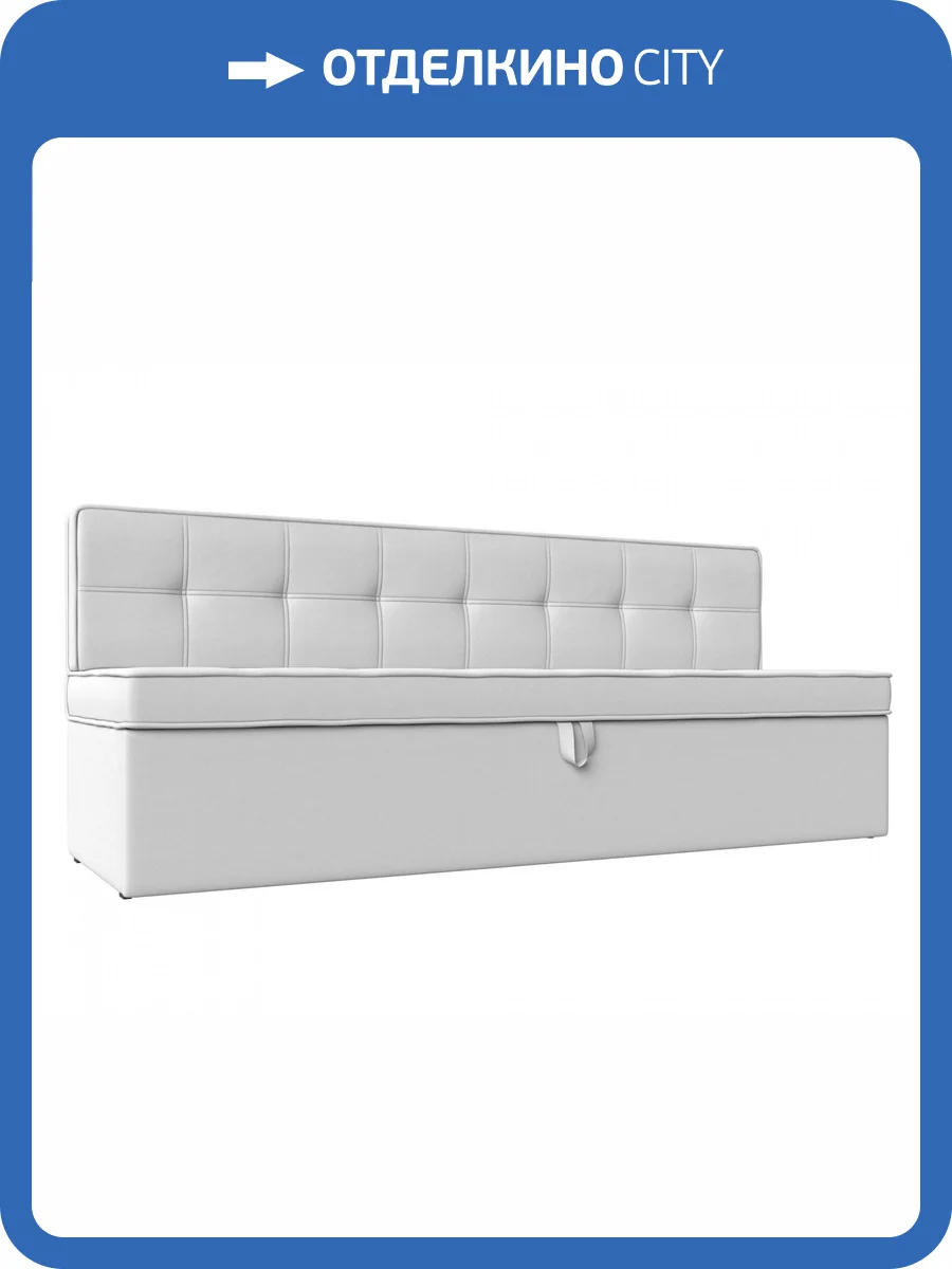 Кухонный диван Лига Диванов Техас 113118 Белый 184/64/83 фото 9