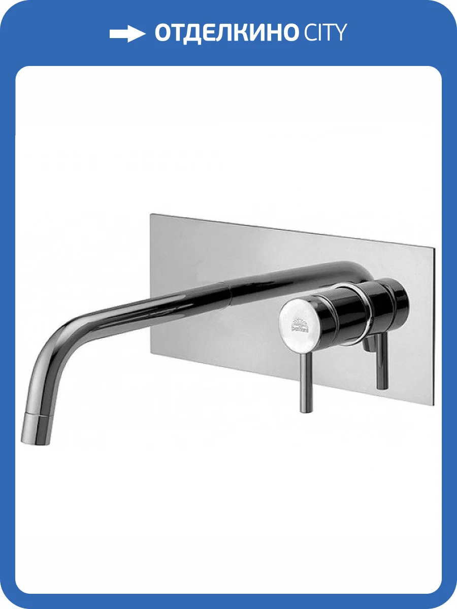 Смеситель для раковины Paffoni Light LIG105CR хром фото 3