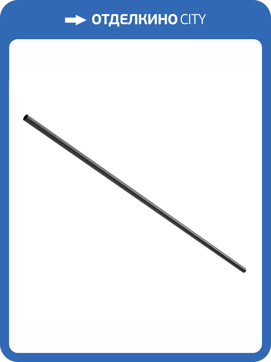 Аксессуар Maytoni Axity CA001-L1000-B фото 7