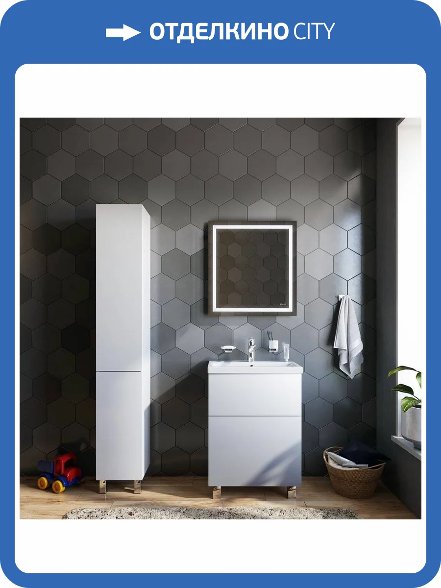 Мебель для ванной AM.PM Gem 60 белый глянец, с 2 ящиками фото 15