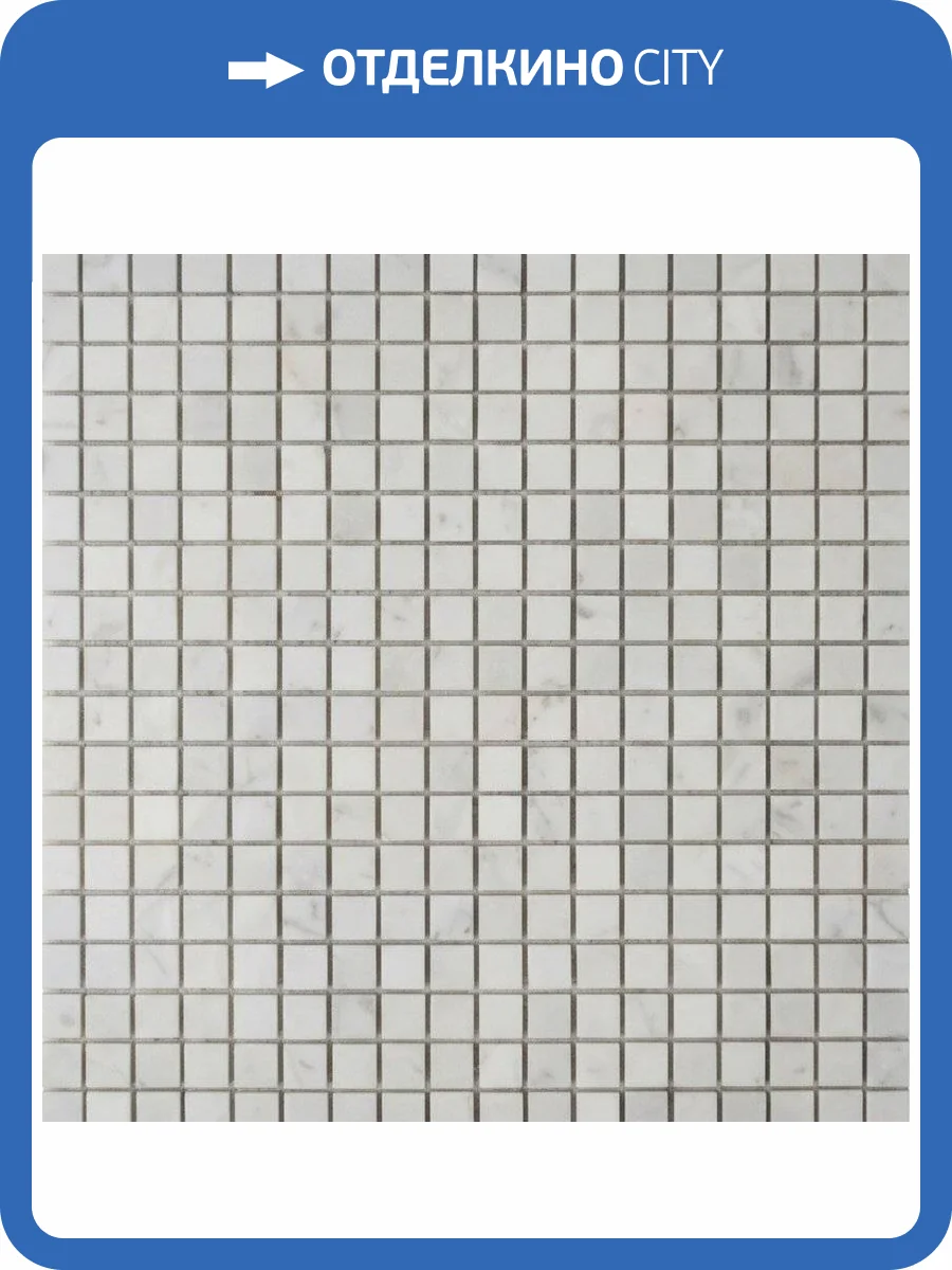 Мозаика Orro Mosaic Stone Bianco Carrara Pol. 4 mm (1.5x1.5) 30.5x30.5 фото 2