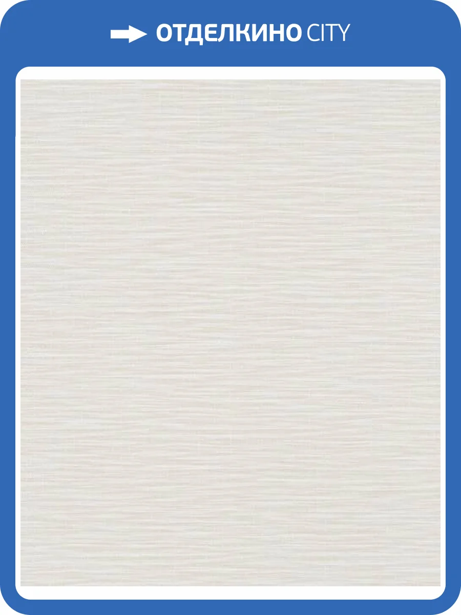 Обои Marburg Botanica 33018 фото 2