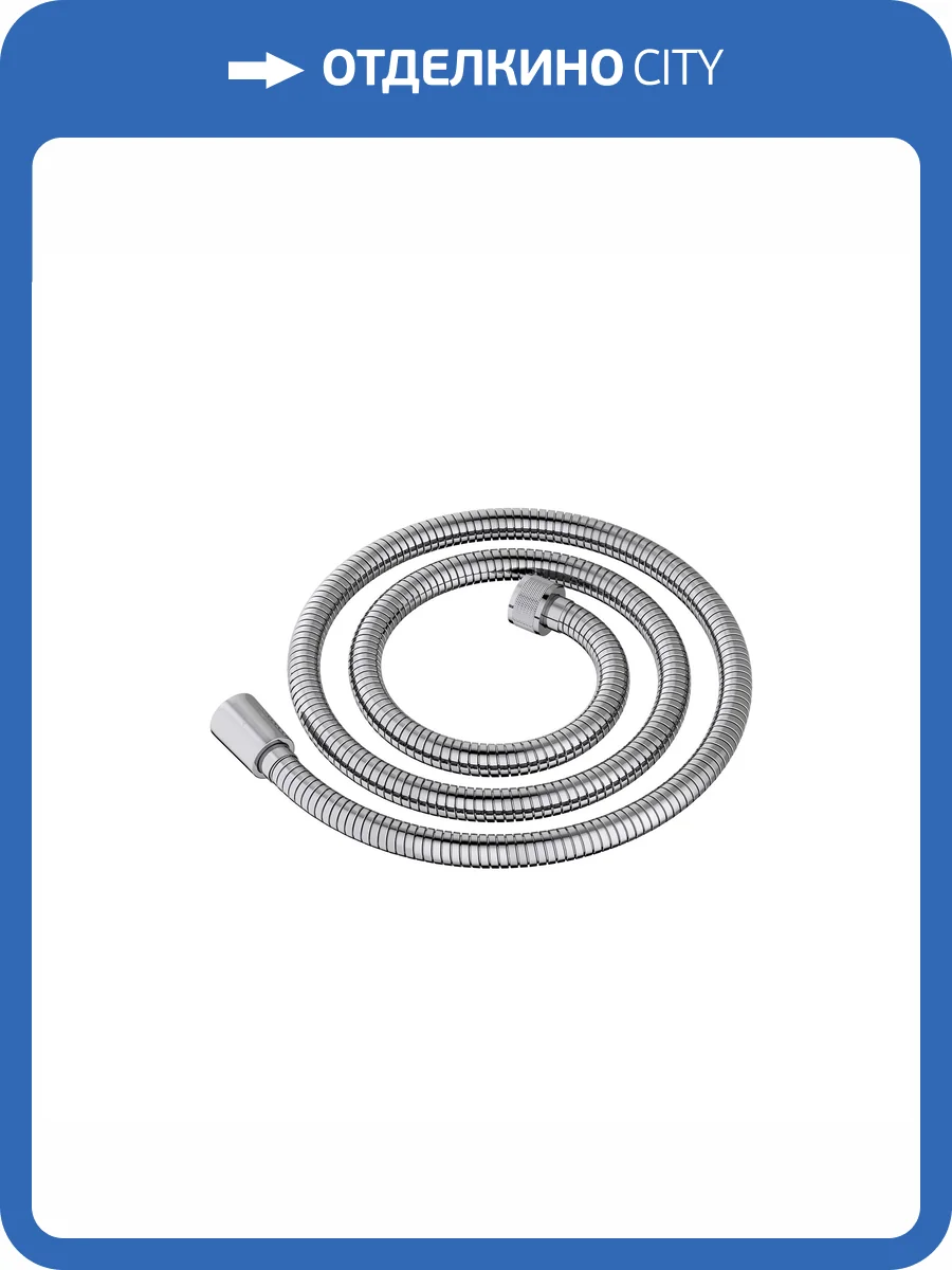 Душевой шланг Aquatek AQ2103CR хром, 120 см фото 3