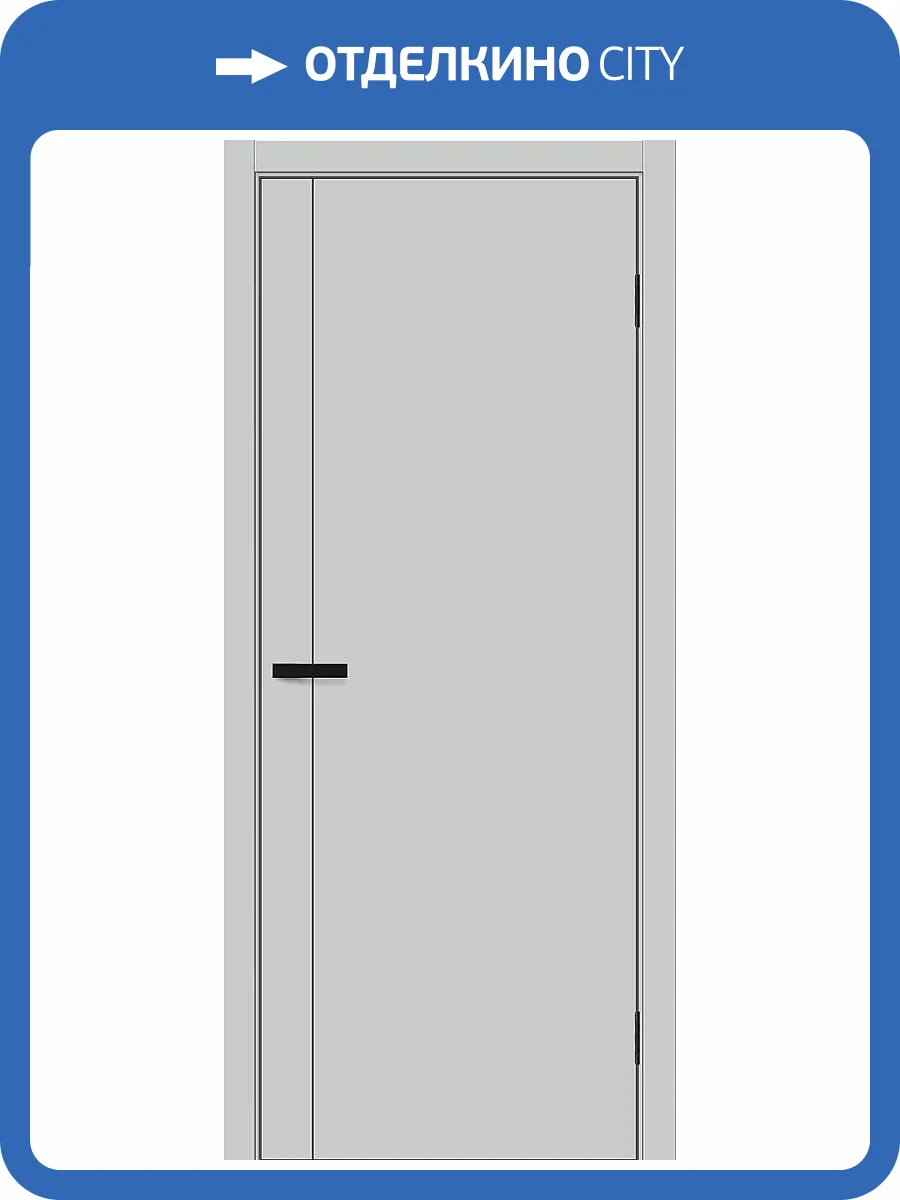 Межкомнатная дверь Bravo Браво-0.10 П полотно Grey Silk 700x2000 фото 2