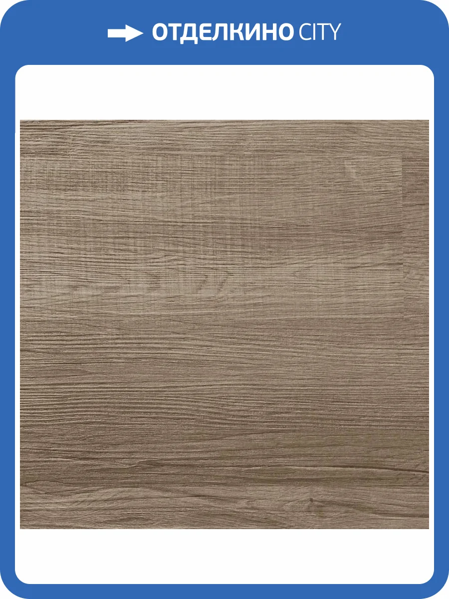 SPC Ламинат CM Floor Mini 4.4/34 06 Дуб Кофейный 915x152 фото 2