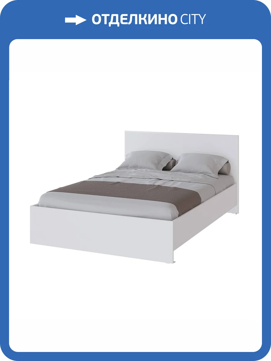 Кровать ТЭКС Плейона 00-00142934 140x200, с настилом, белый фото 2