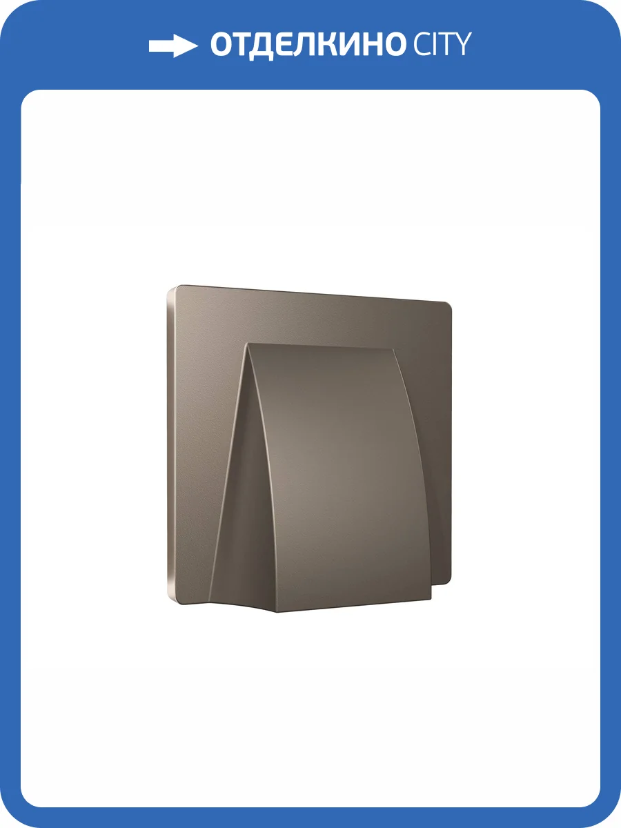 Лицевая панель для вывода кабеля Ambrella Volt Alfa AP6458 темная бронза матовый фото 3