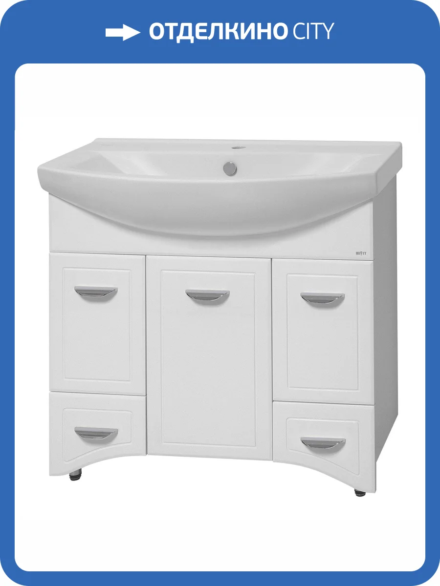 Тумба под раковину Misty Дрея Э-Дре01086-01К2Я фото 4