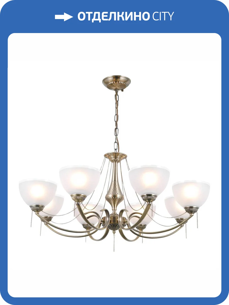 Подвесная люстра Citilux Франческа CL417283 фото 5