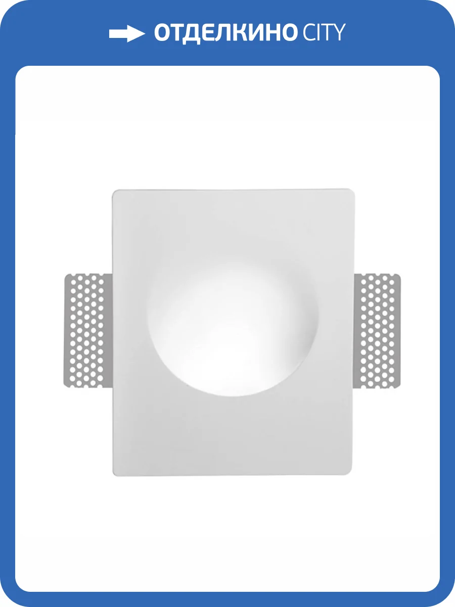 Точечный встраиваемый светильник Arte Lamp Invisible A3113AP-1WH фото 2