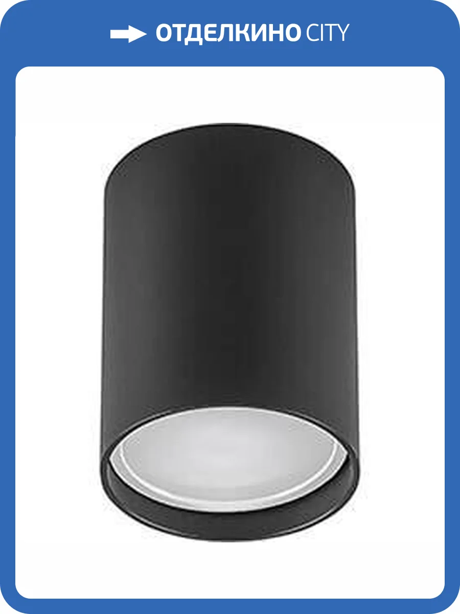 Потолочный светильник Feron ML177 40513 фото 2