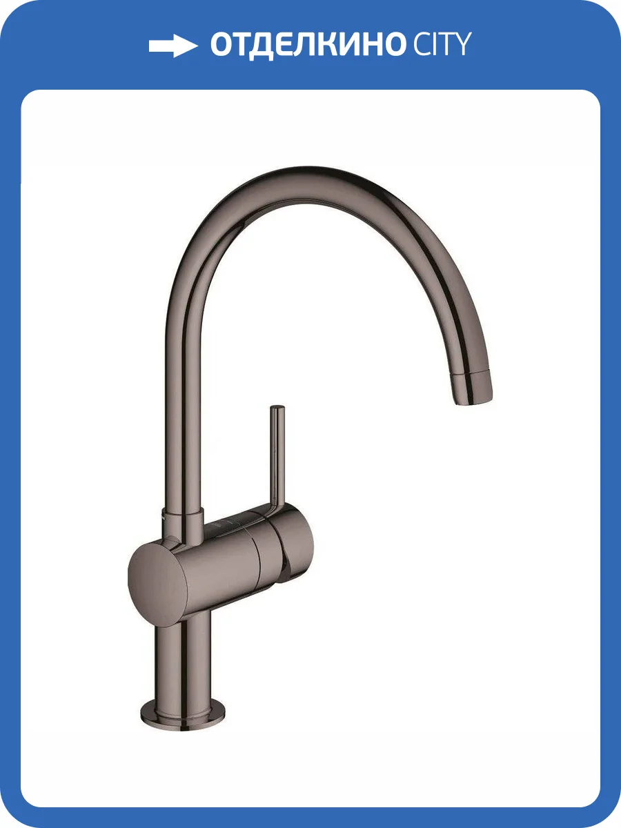 Смеситель для кухни Grohe Minta 32917000 32917A00 темный графит фото 3