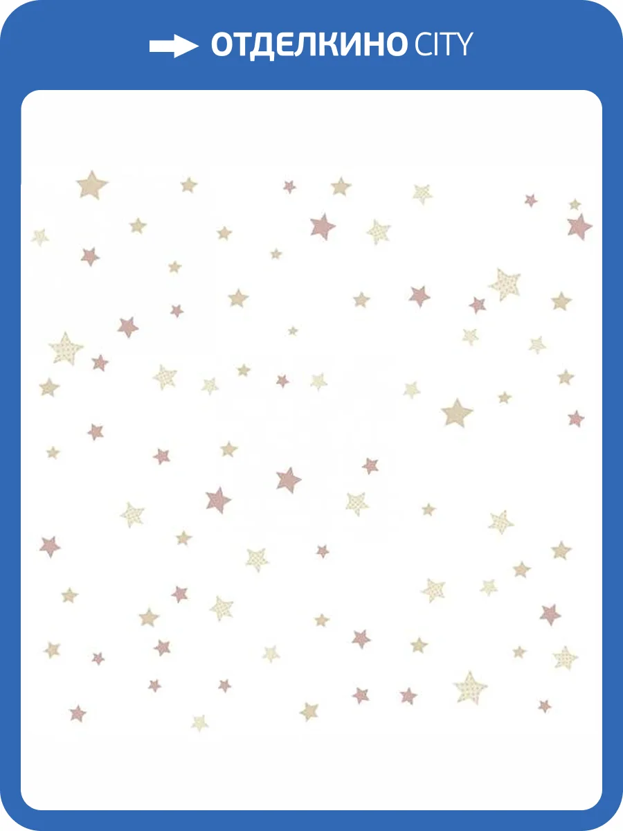 Обои Architector Little Genius Ti Amo 14828 фото 2