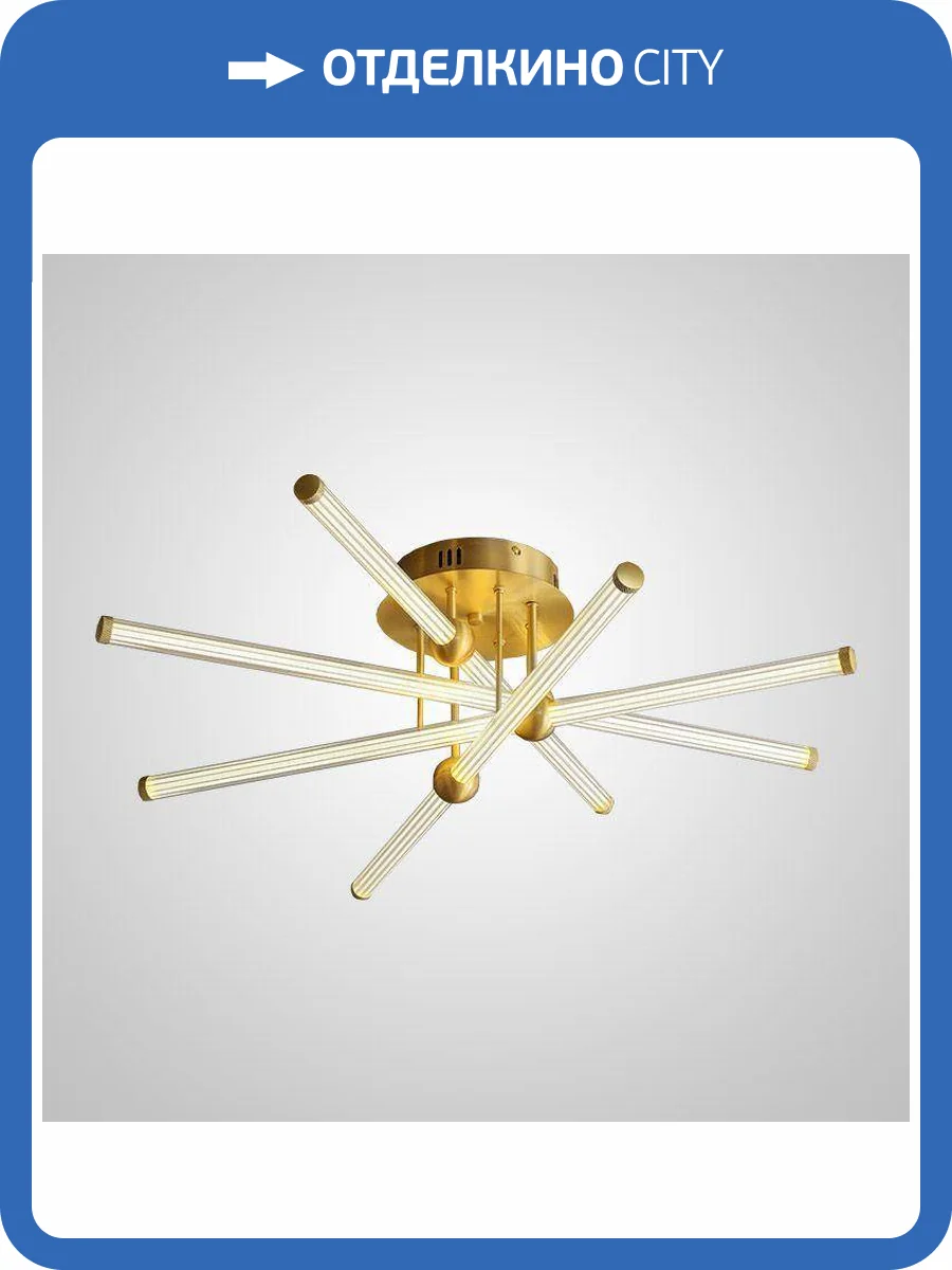 Потолочная светодиодная люстра Imperium Loft Bekka 203761-26 фото 5