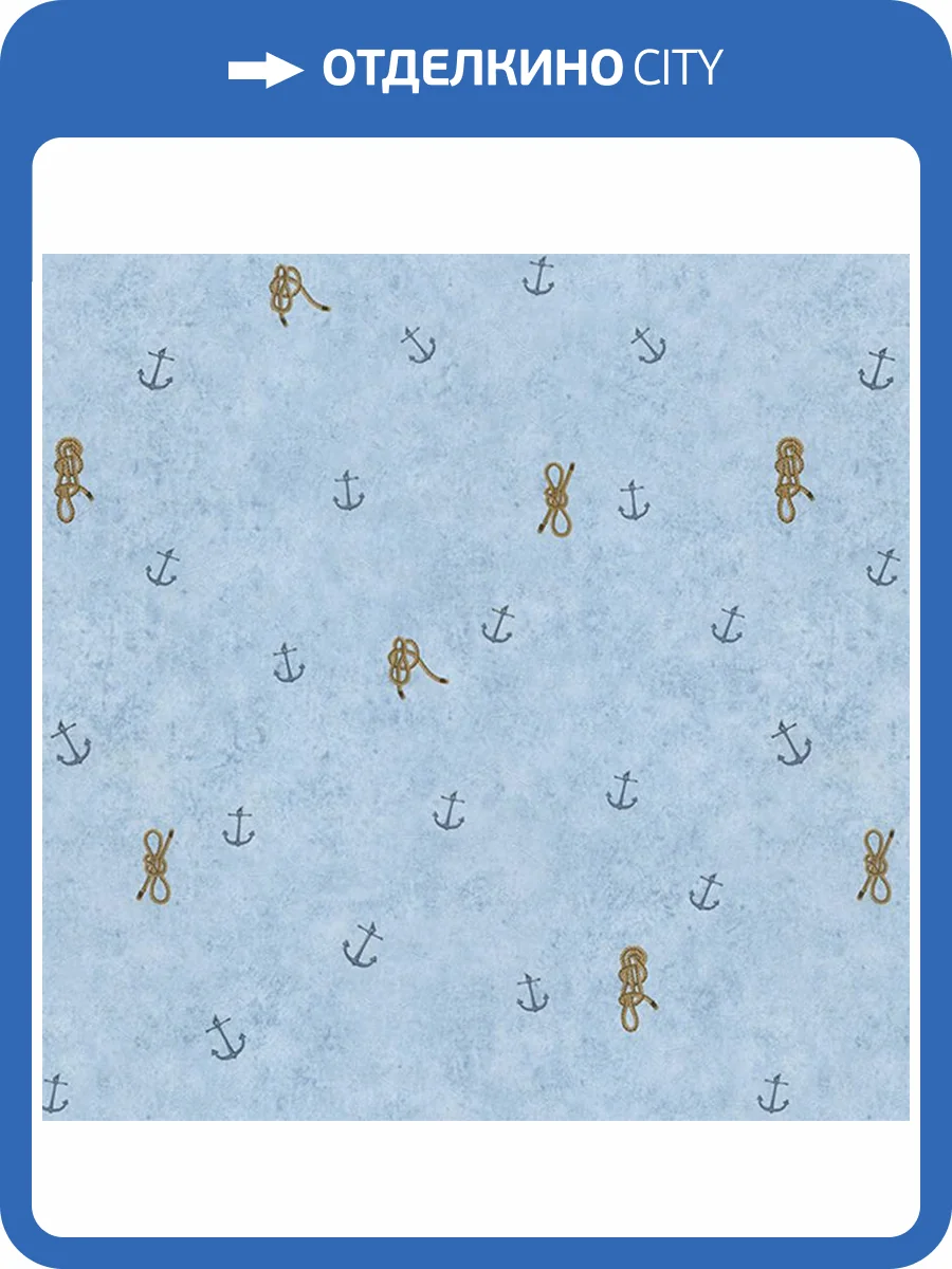 Обои Makario Jolly 3513-3 фото 2