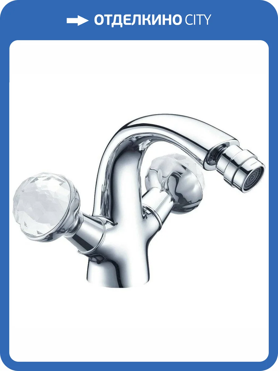 Смеситель для биде Boheme Brillante 356 Presente фото 2