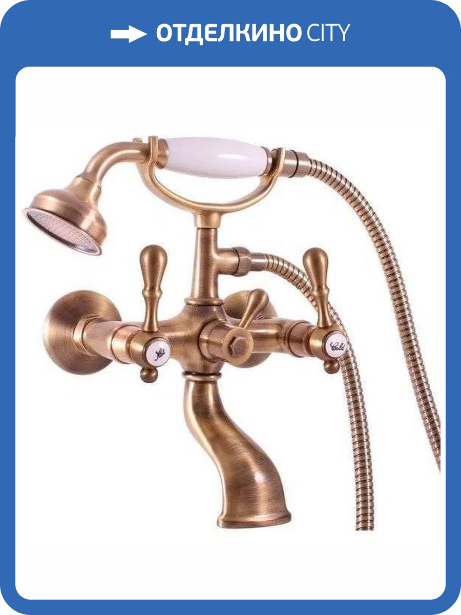Смеситель для ванны Rav Slezak Morava Retro MK459.5/2SM фото 3