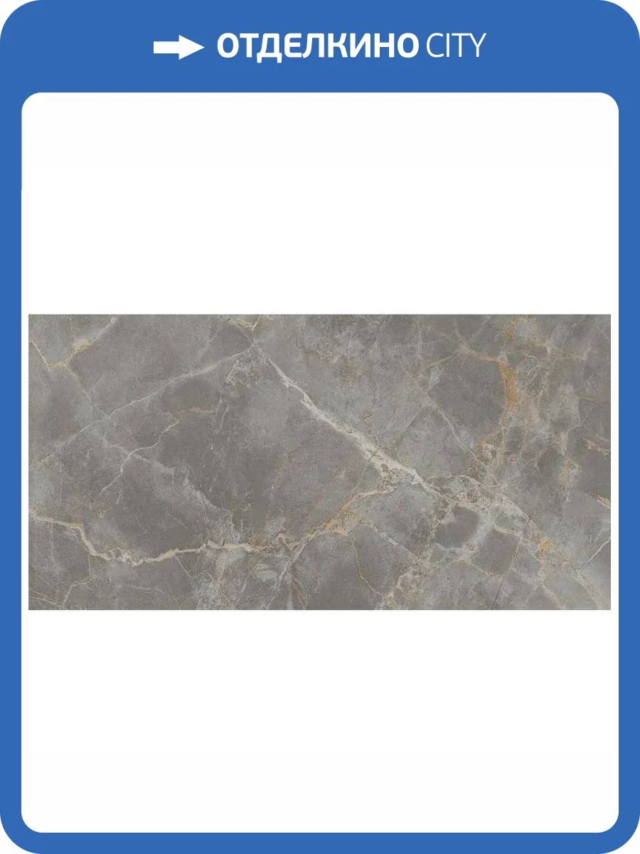 Керамогранит Atlas Concorde Marvel X AYB4 Fior Di Bosco Silk 6 mm Ret 160x320 фото 4