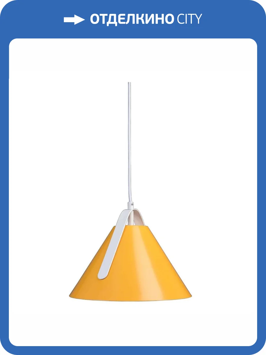 Подвесной светильник Deko-Light Diversity 342174 фото 5