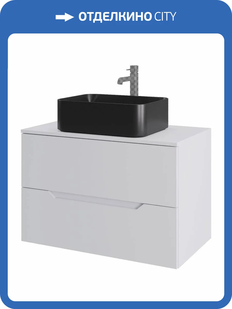 Тумба с раковиной Orange Лайн Li-80TuwMDF+B02-460MB белая матовая, 80.5 см фото 9