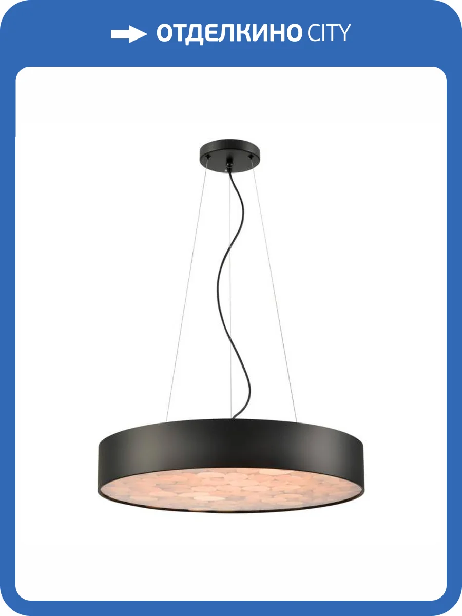 Люстра Wertmark Edera WE510.01.723 фото 2