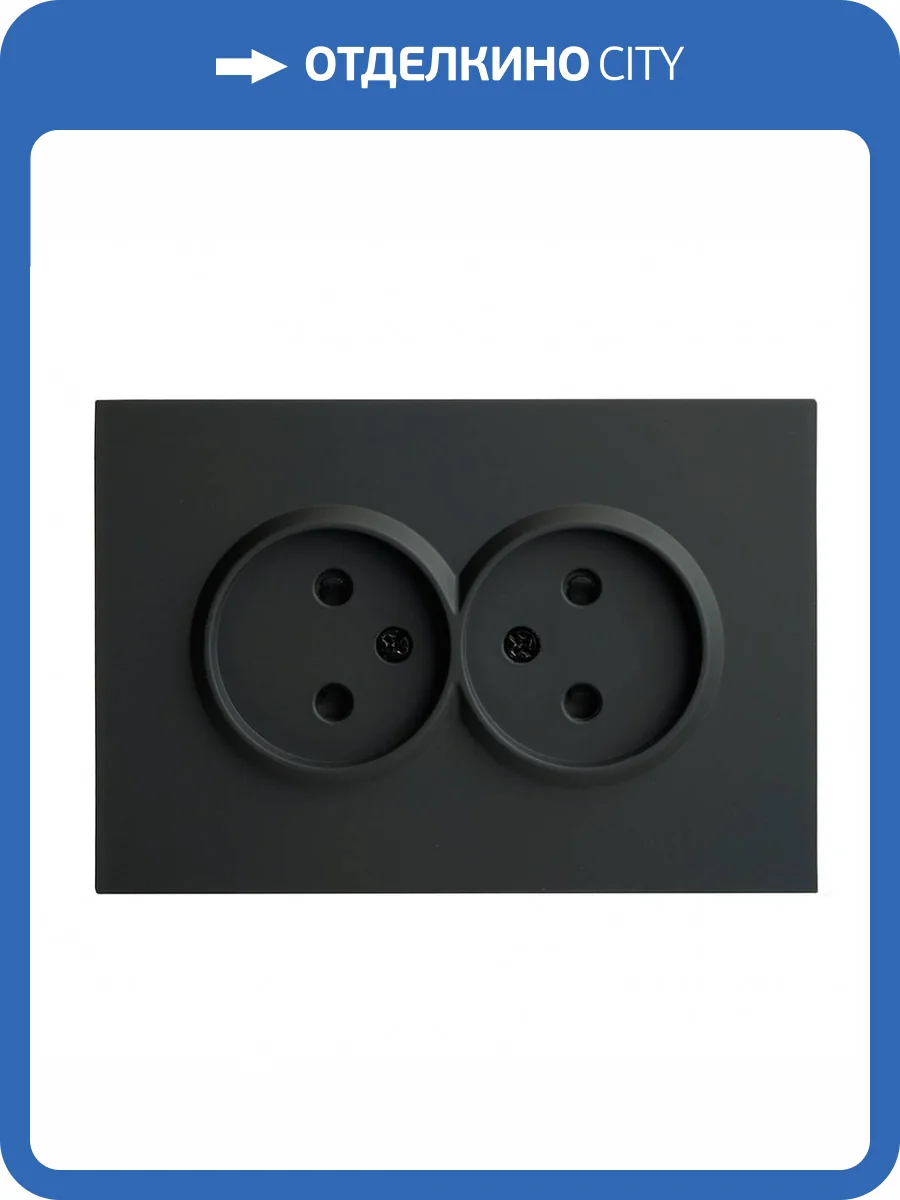 Розетка двойная с защитной шторкой Stekker RST16-5116-05 49851 фото 2