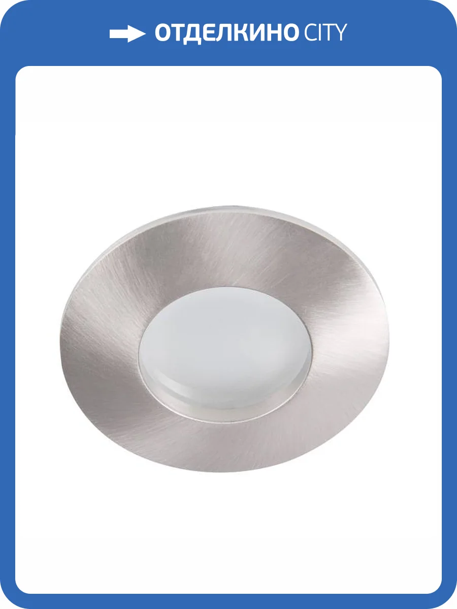 Точечный светильник Kanlux QULES AC O-C/M 26304 фото 2