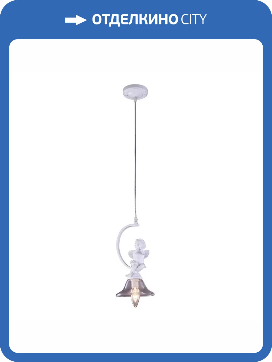 Подвесной светильник Escada 10169/1S фото 2