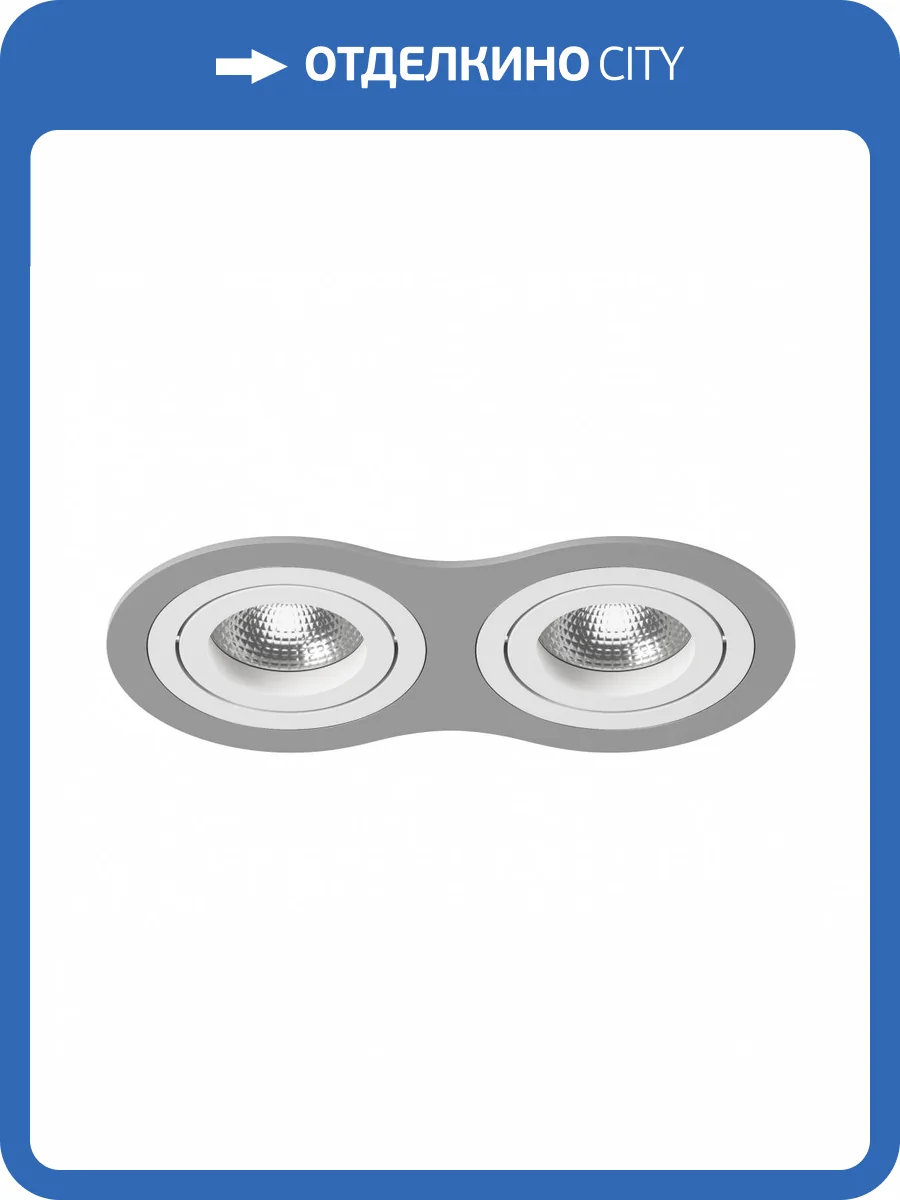 Встраиваемый светильник Lightstar Intero 16 i6290606 фото 2