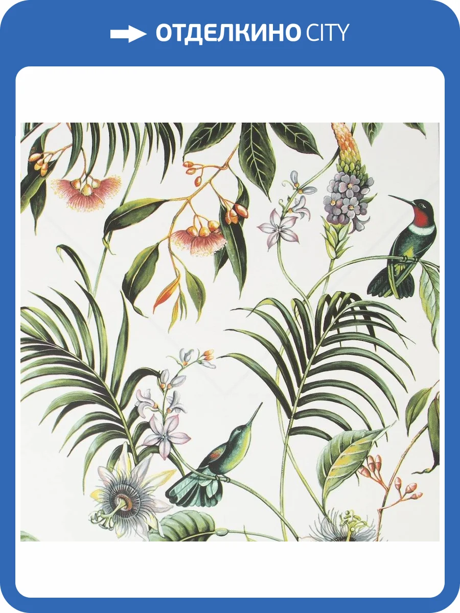 Обои флизелиновые Aura Lost Island 106975 фото 2