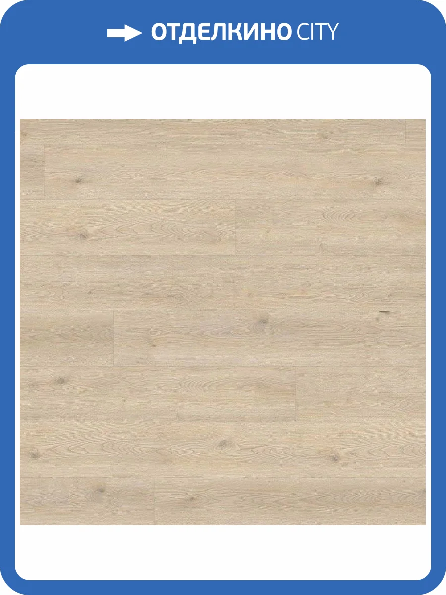 Ламинат Haro Tritty 100 Gran Via 8/32 4V 531917 Дуб Контура 2200x243 фото 3