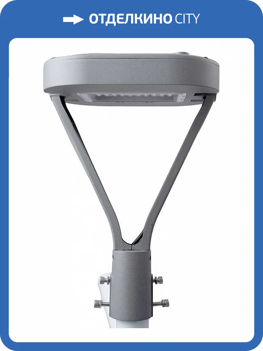 Уличный светодиодный светильник Feron SP7030 48761 фото 3