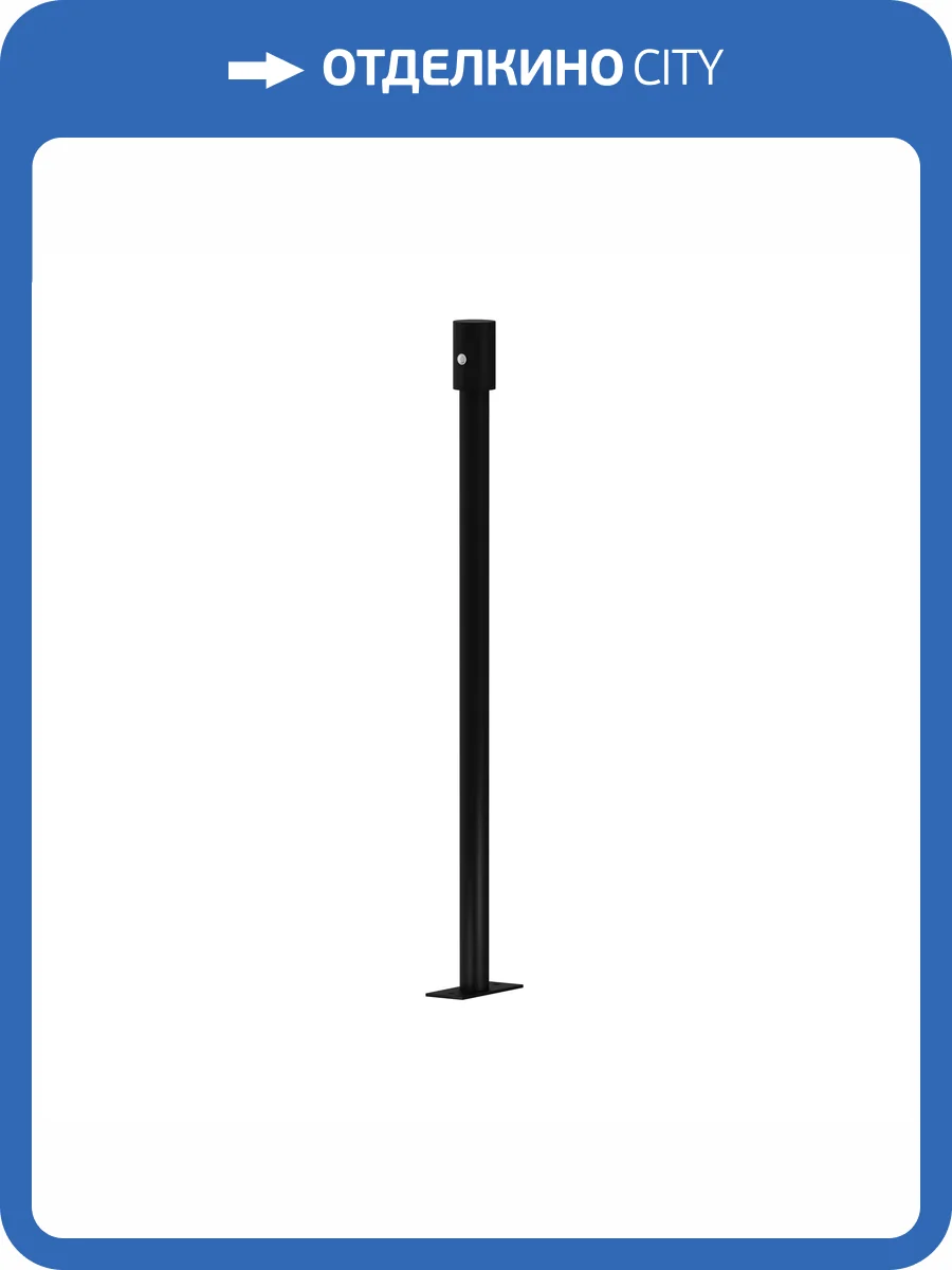 Подвес для трека жесткий Outdoor Elasity IP O-TR001-HL-B300 фото 11