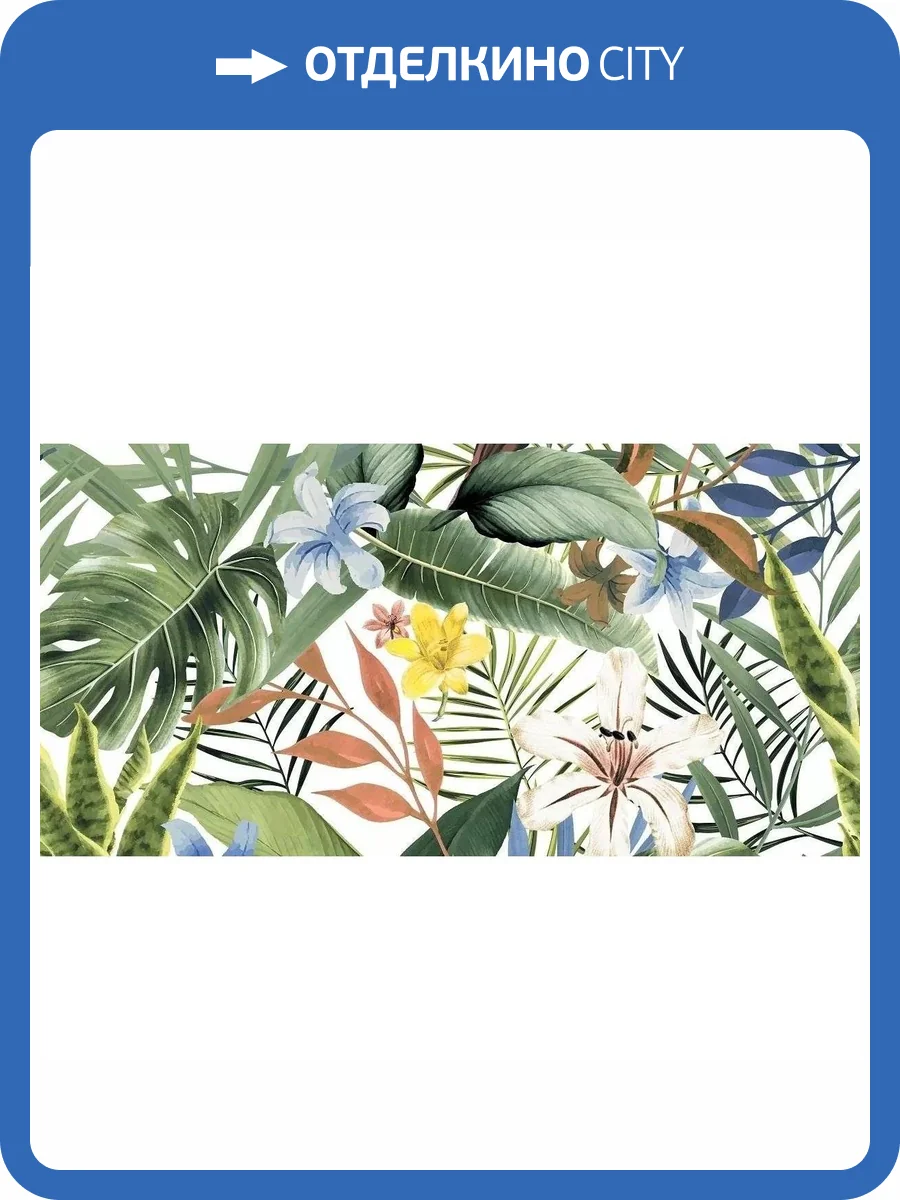 Керамогранит Ocean ceramic Tropical A Gem 60x120 фото 4