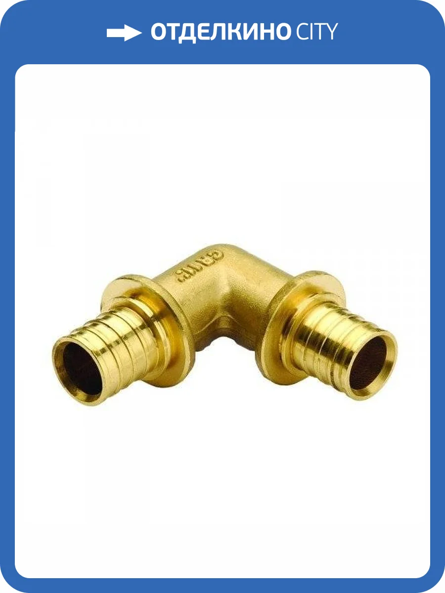 Угольник Stout 90 20, SFA-0007-000020 фото 2