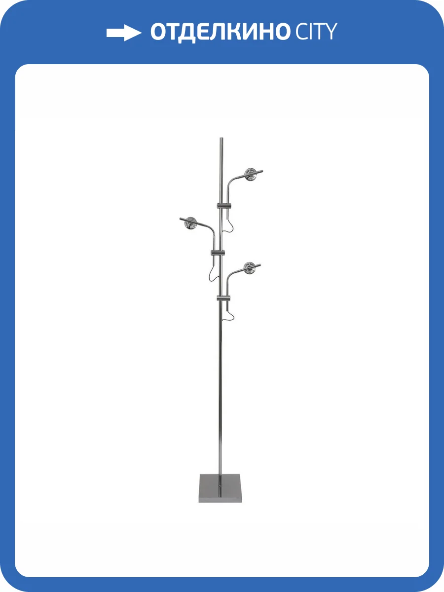 Торшер Kink Light Алми 08416-3,02 фото 2