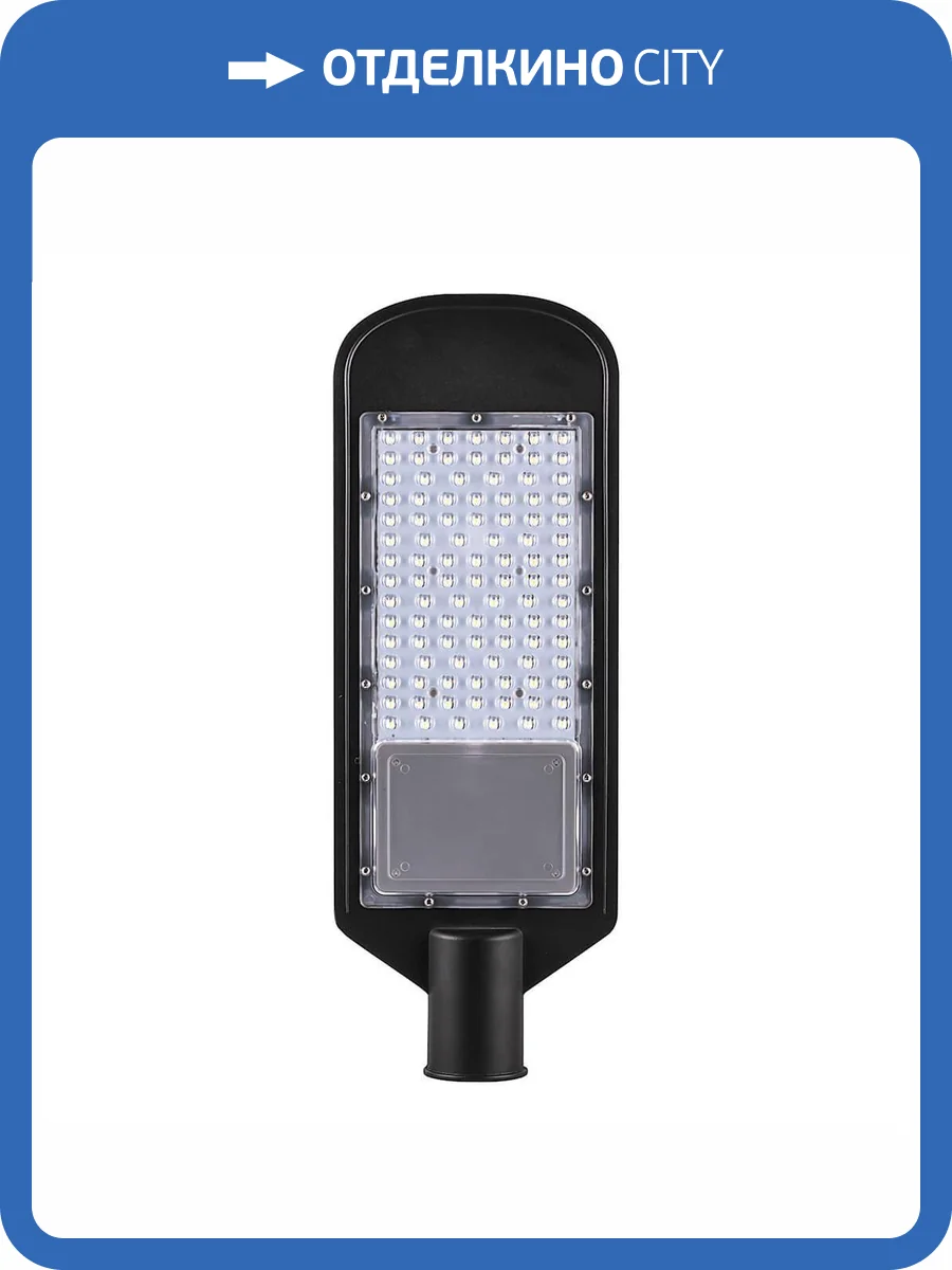 Накладной светильник Arlight Forma 032576 фото 2