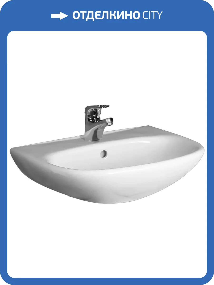 Раковина Jika Zeta 8.1039.1.000.104.9 55 см фото 6